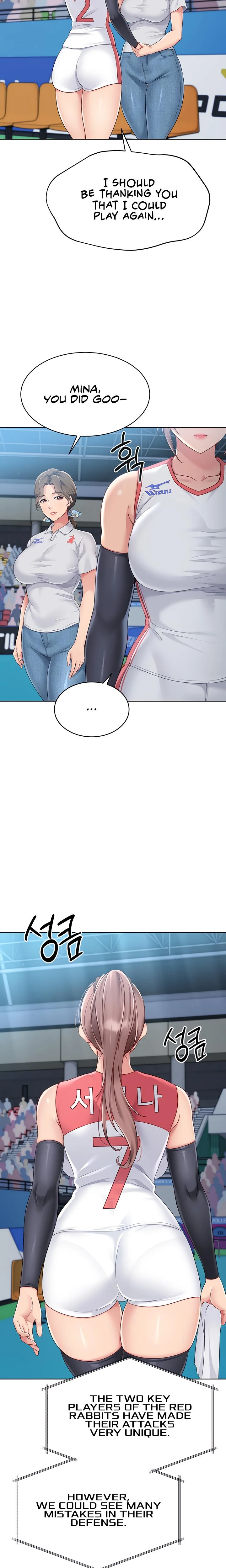 Set It Chapter 33 Page 17