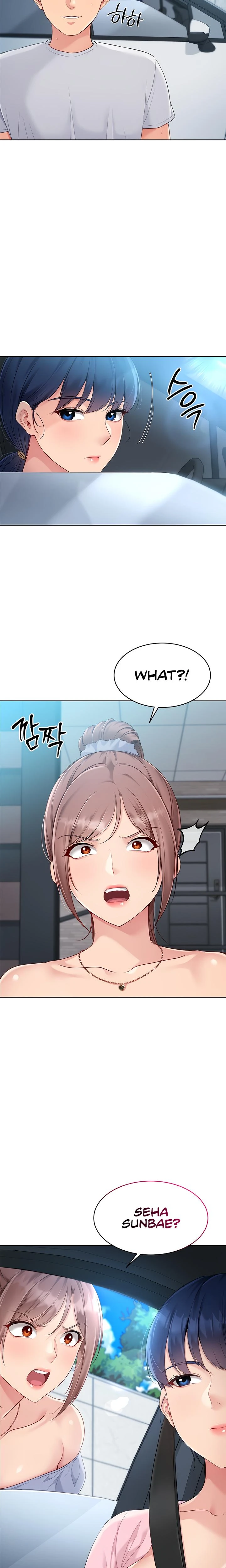 Set It Chapter 33 Page 25