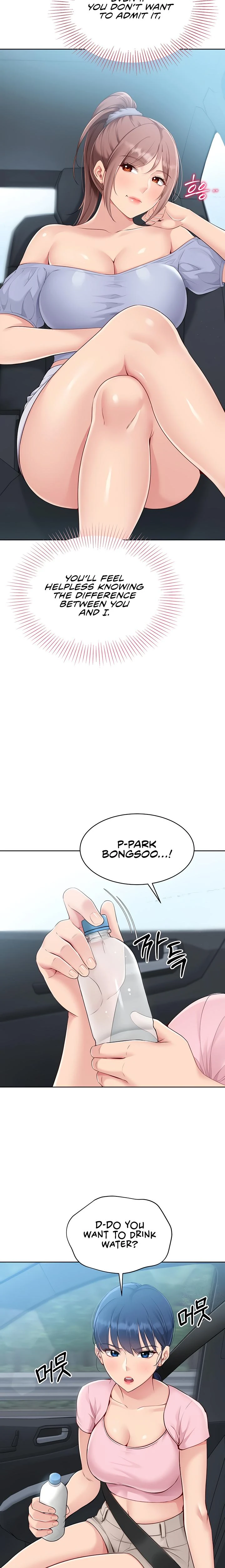 Set It Chapter 34 Page 9