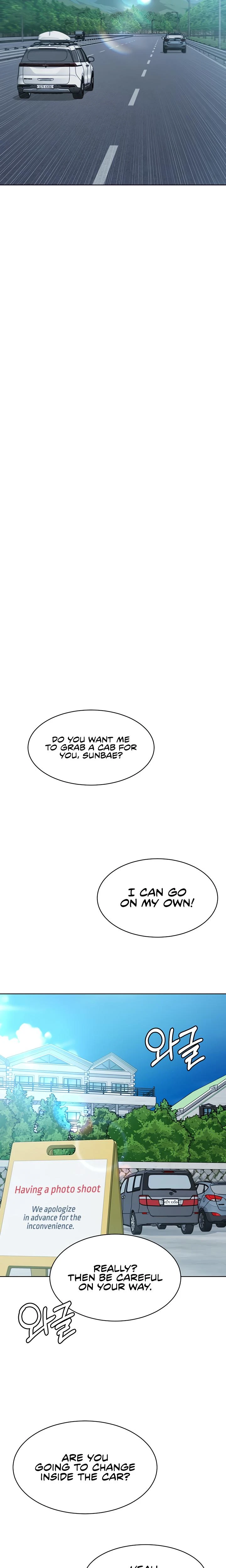 Set It Chapter 34 Page 11