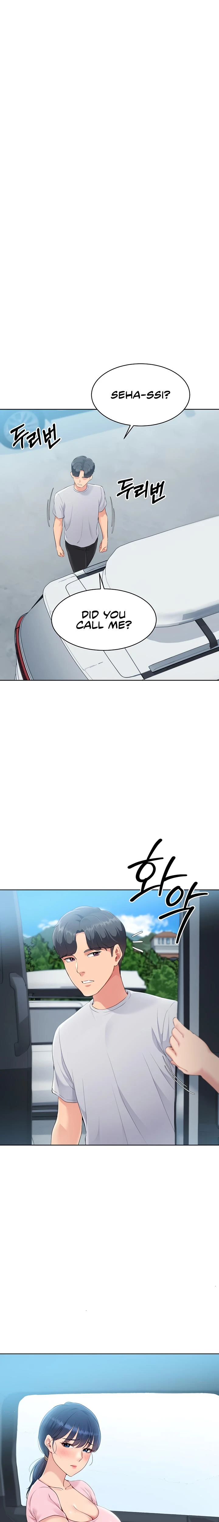 Set It Chapter 34 Page 21