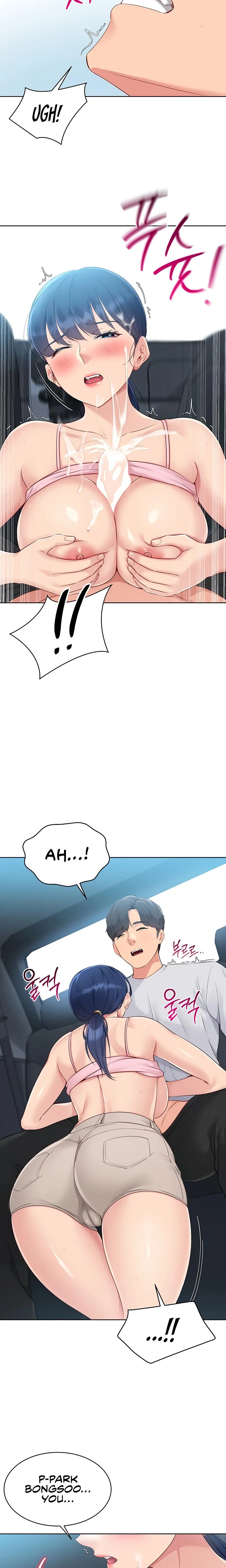 Set It Chapter 35 Page 15