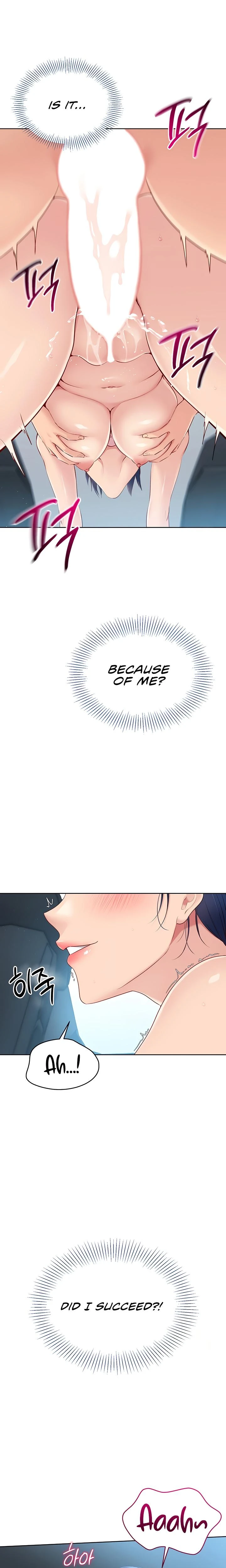 Set It Chapter 36 Page 2
