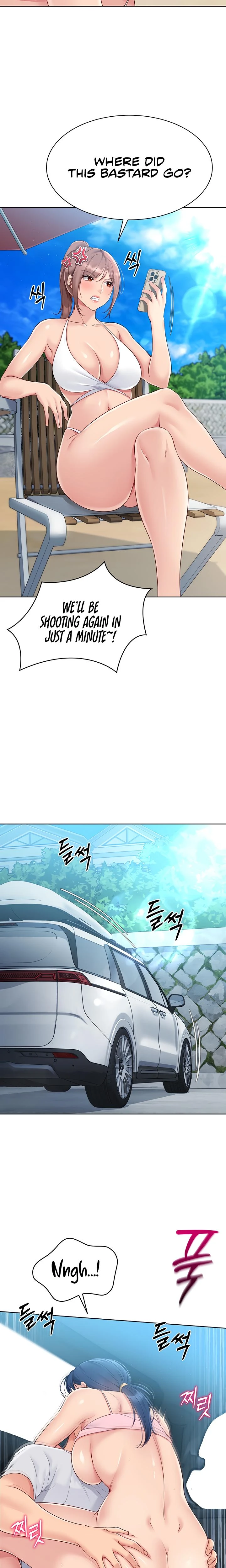 Set It Chapter 36 Page 13