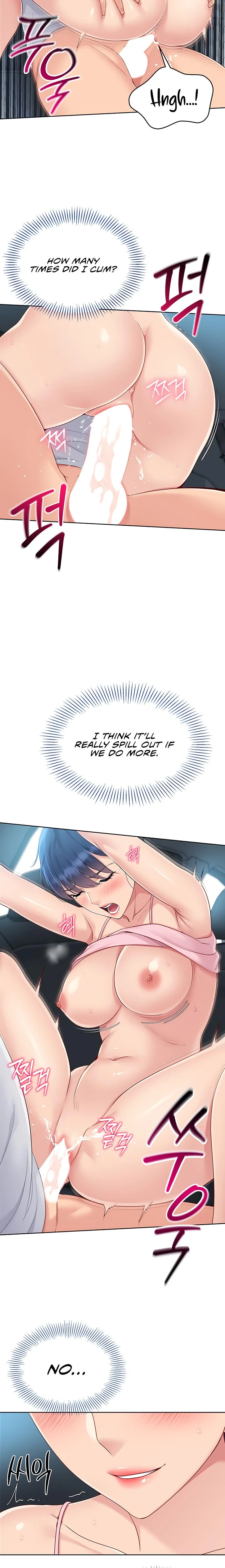 Set It Chapter 36 Page 14