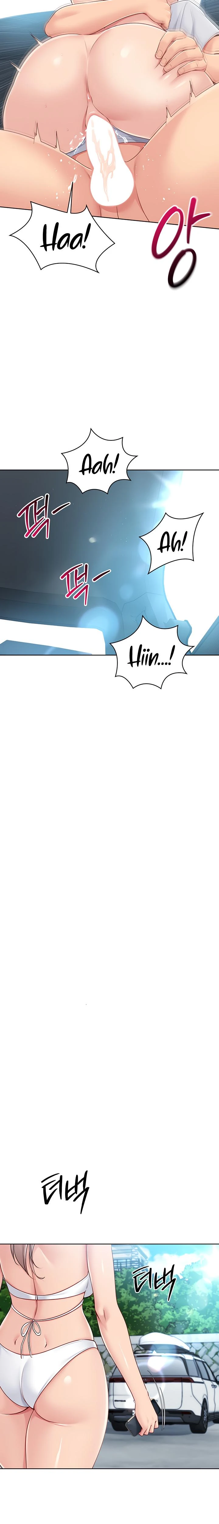 Set It Chapter 36 Page 19