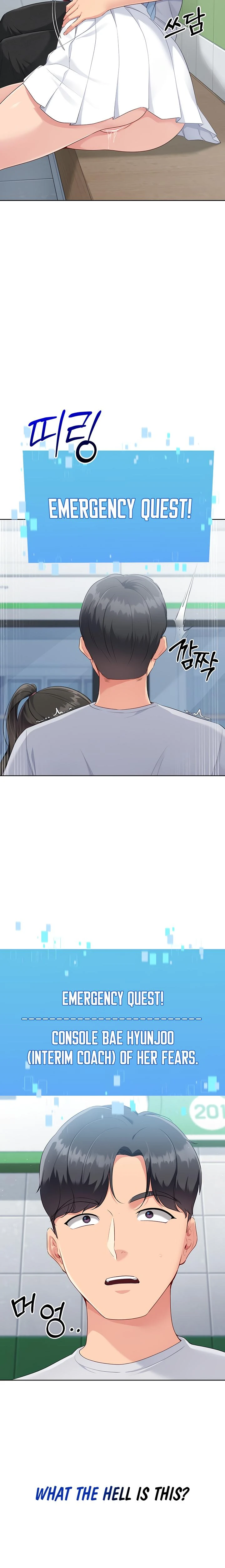 Set It Chapter 37 Page 26