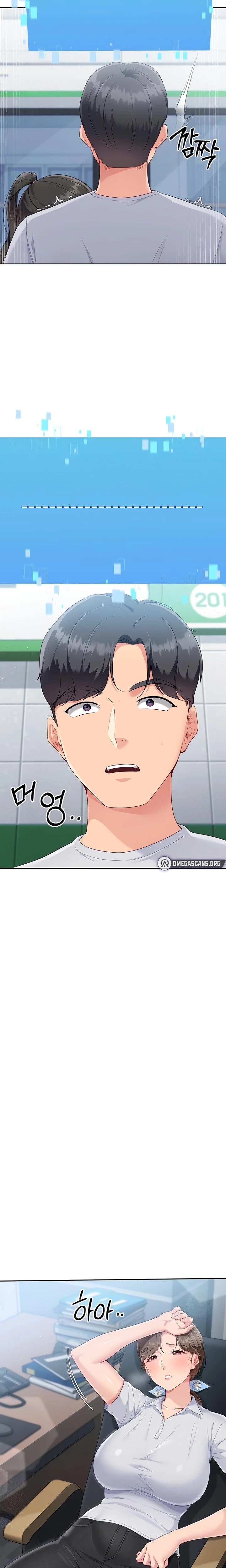 Set It Chapter 38 Page 3