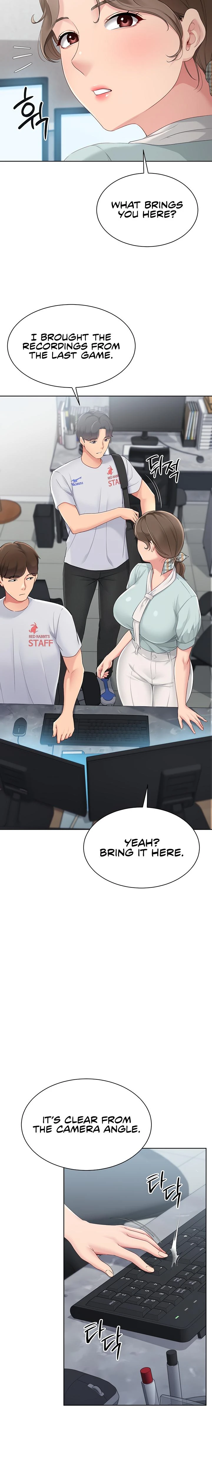 Set It Chapter 38 Page 12