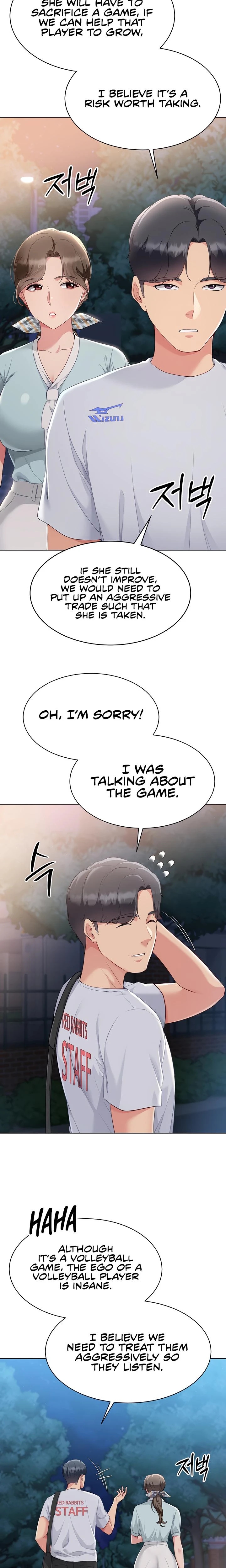 Set It Chapter 38 Page 20