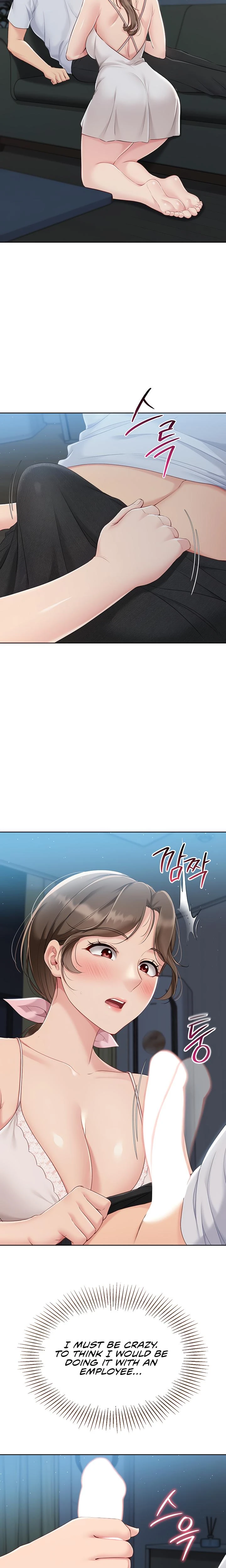 Set It Chapter 40 Page 23