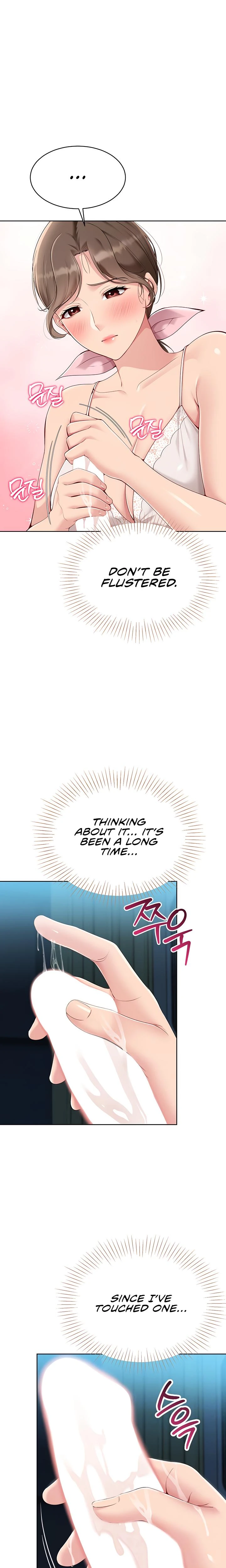 Set It Chapter 41 Page 4