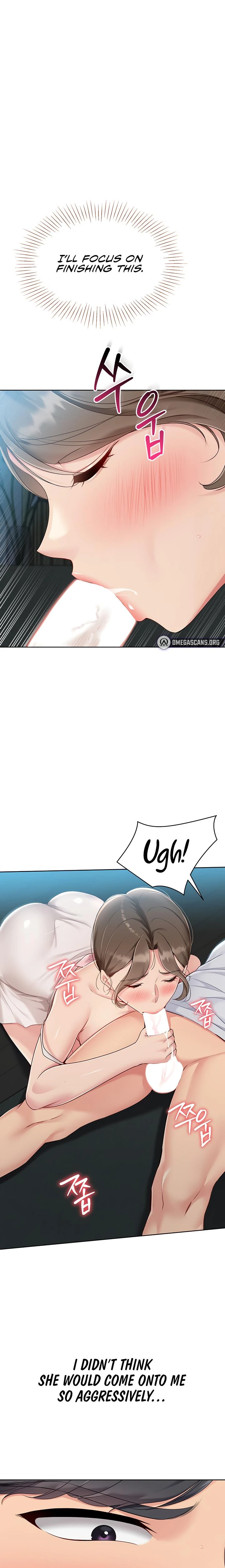 Set It Chapter 41 Page 14