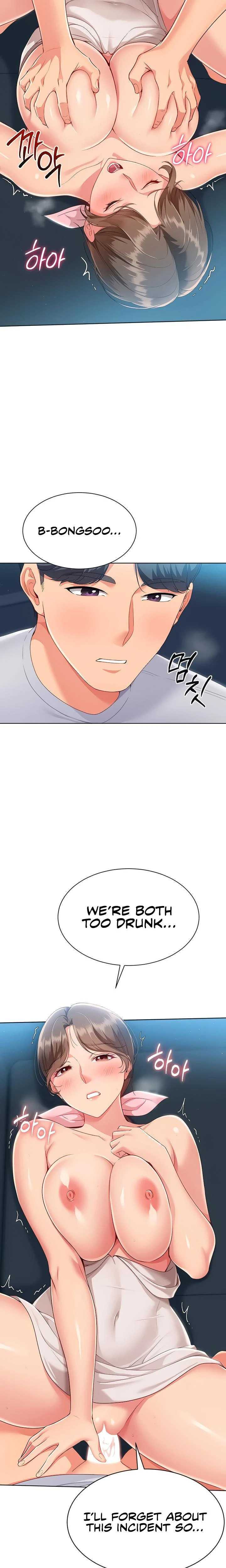 Set It Chapter 42 Page 12