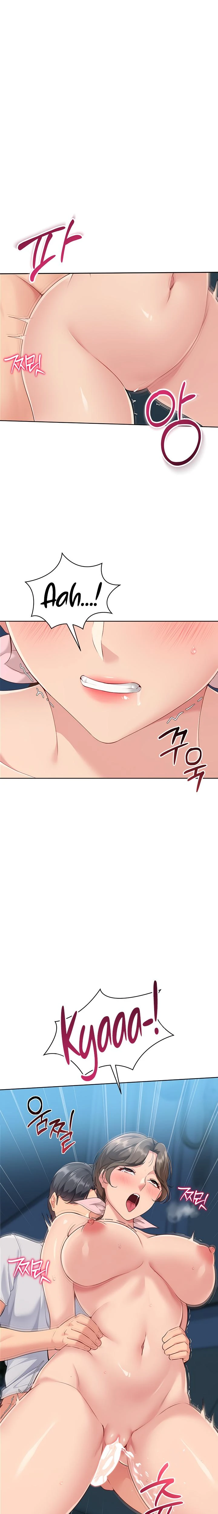Set It Chapter 43 Page 16