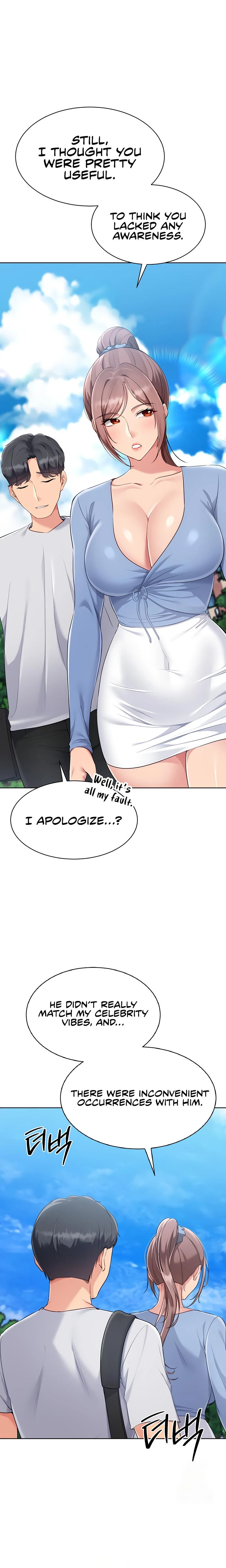 Set It Chapter 46 Page 17