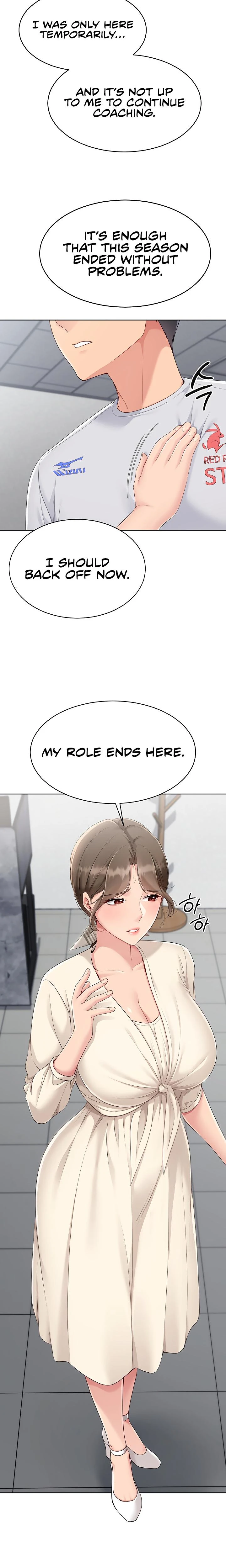 Set It Chapter 53 Page 17