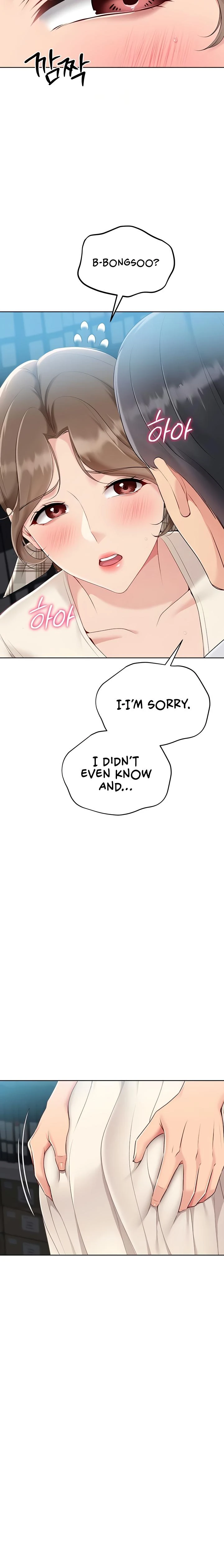 Set It Chapter 54 Page 7