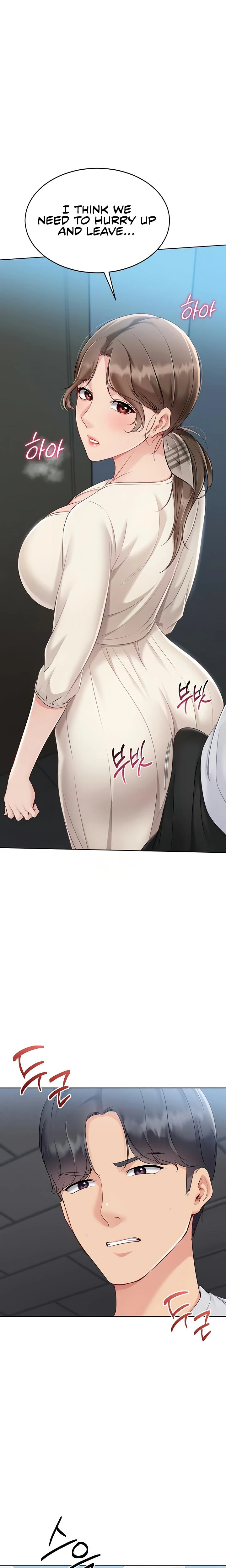 Set It Chapter 54 Page 17