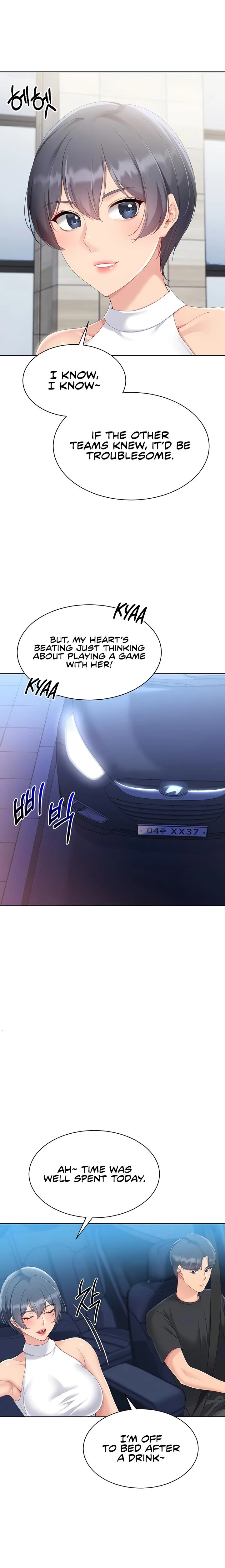Set It Chapter 58 Page 17