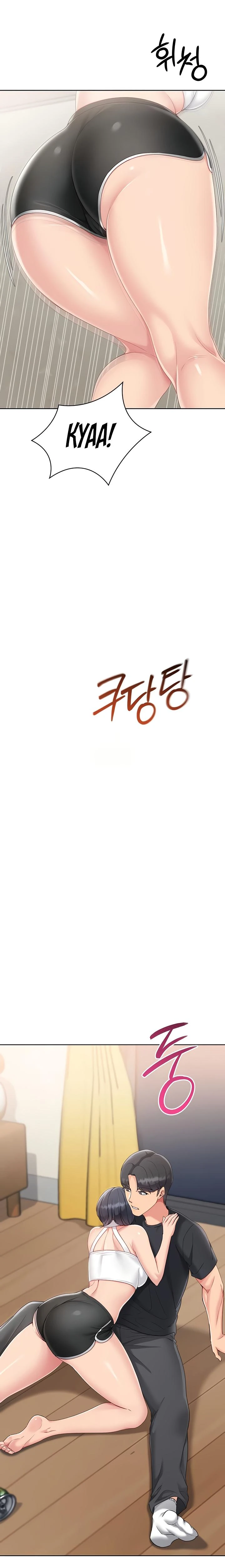 Set It Chapter 59 Page 17