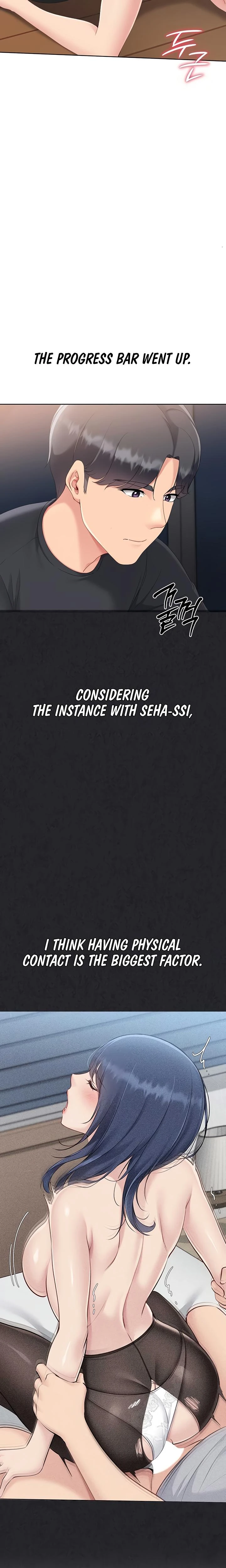 Set It Chapter 59 Page 23