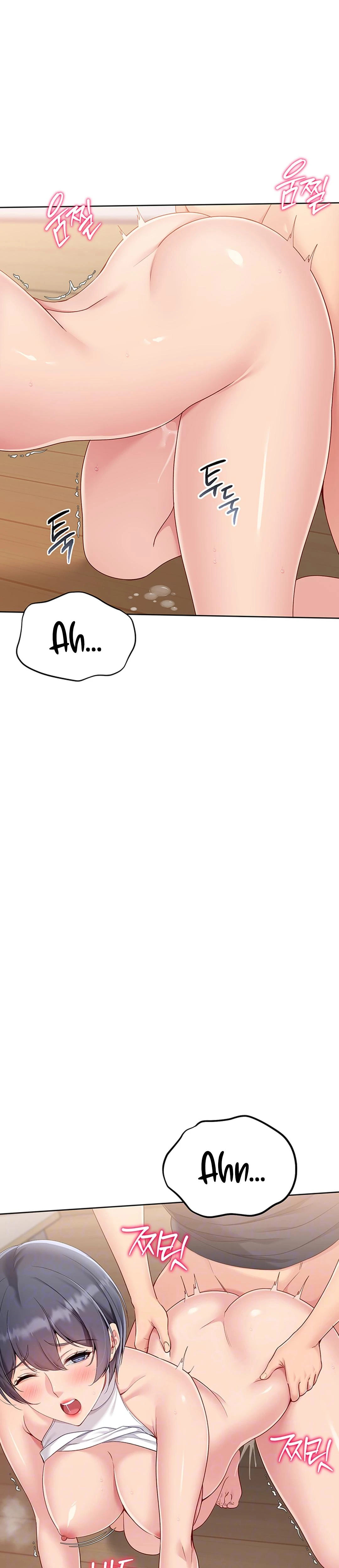 Set It Chapter 61 Page 6