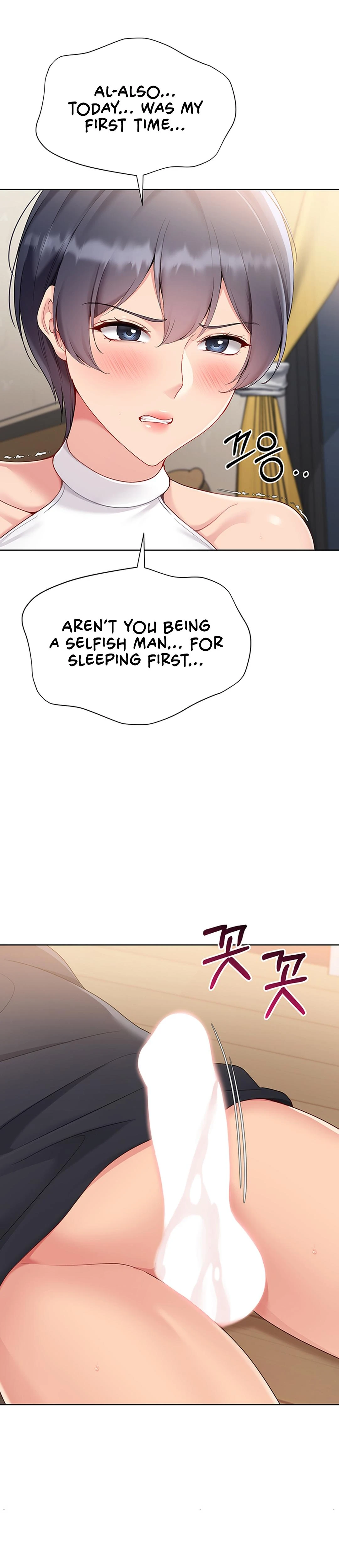 Set It Chapter 61 Page 26