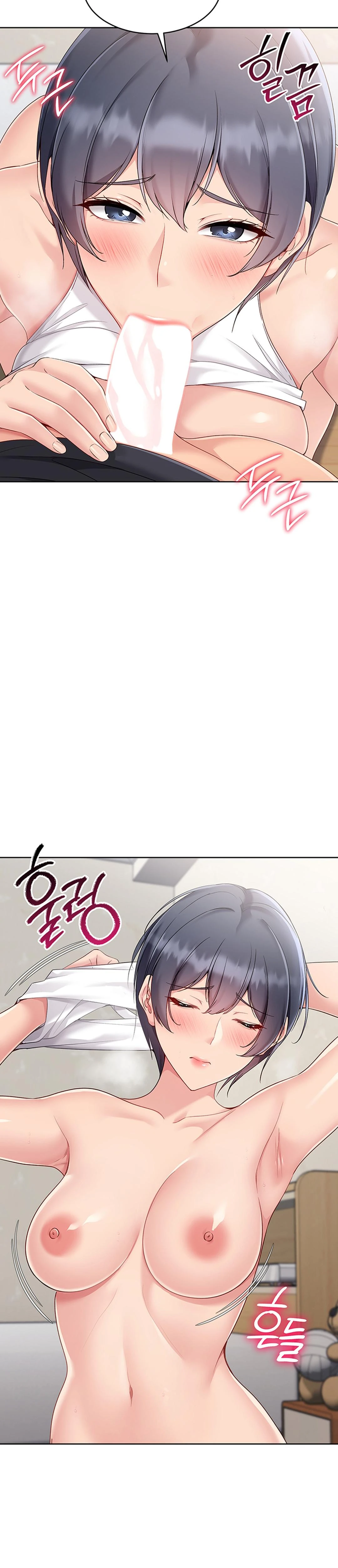 Set It Chapter 61 Page 31