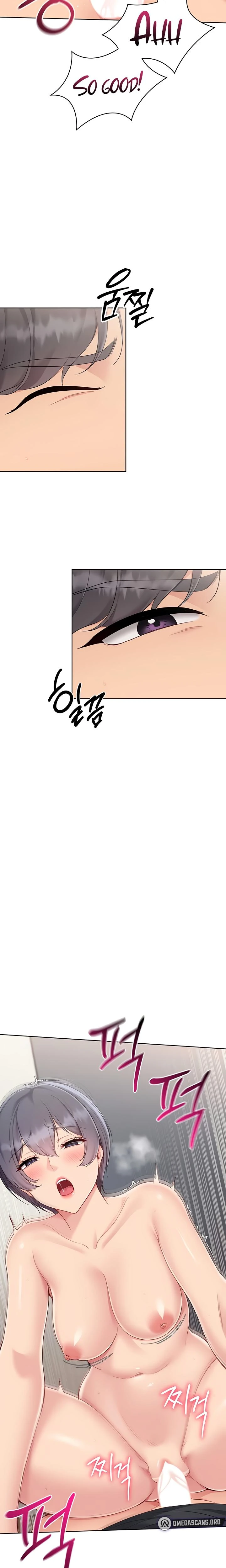 Set It Chapter 62 Page 9