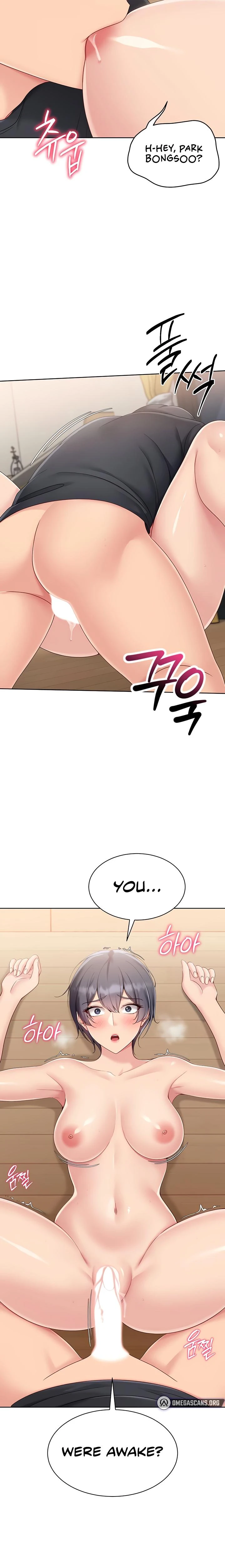 Set It Chapter 62 Page 14