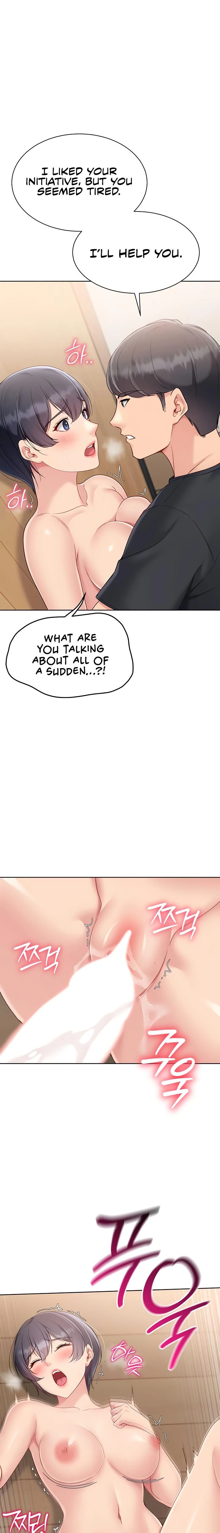 Set It Chapter 62 Page 16