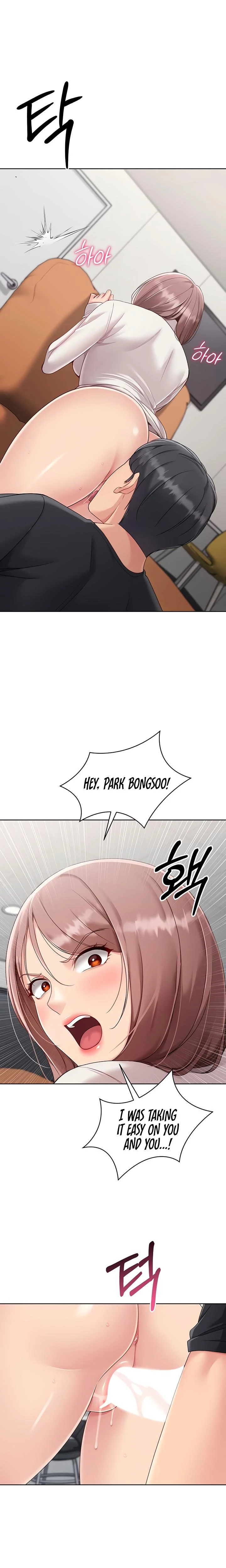 Set It Chapter 64 Page 23