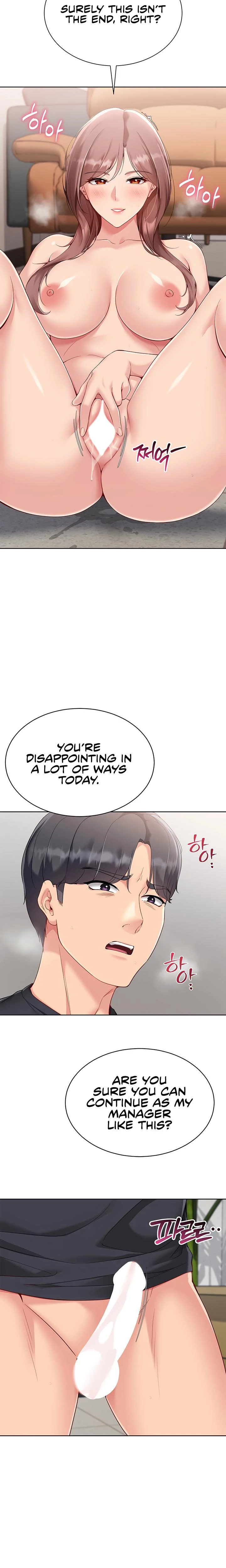 Set It Chapter 66 Page 15