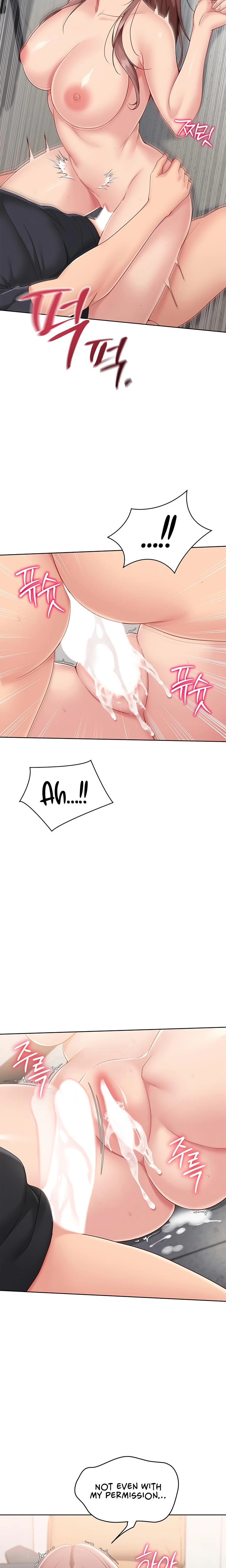 Set It Chapter 66 Page 20