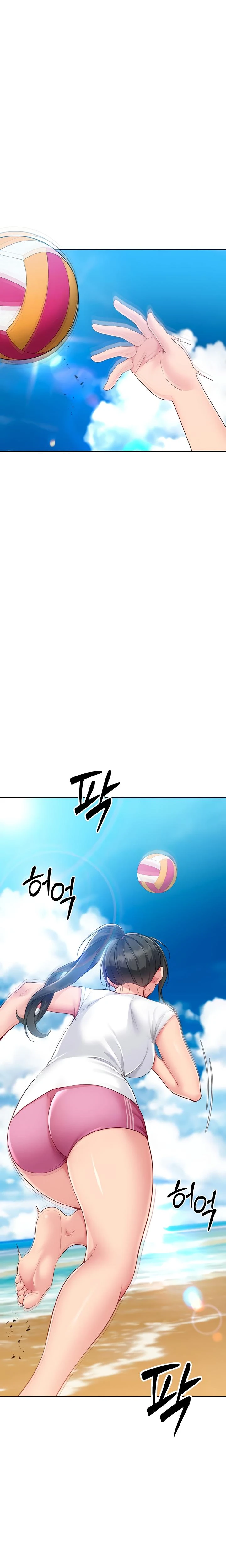 Set It Chapter 67 Page 5