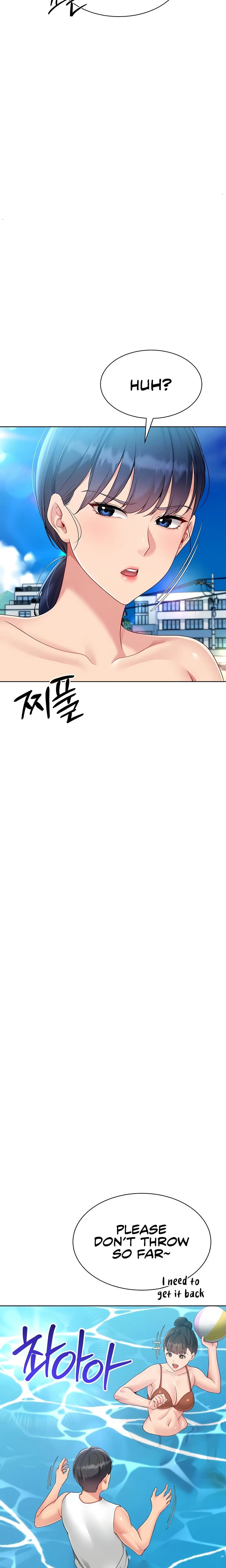 Set It Chapter 67 Page 17