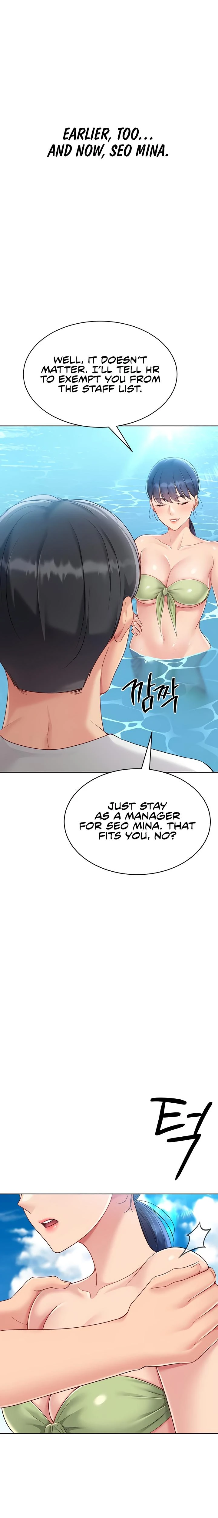 Set It Chapter 67 Page 21