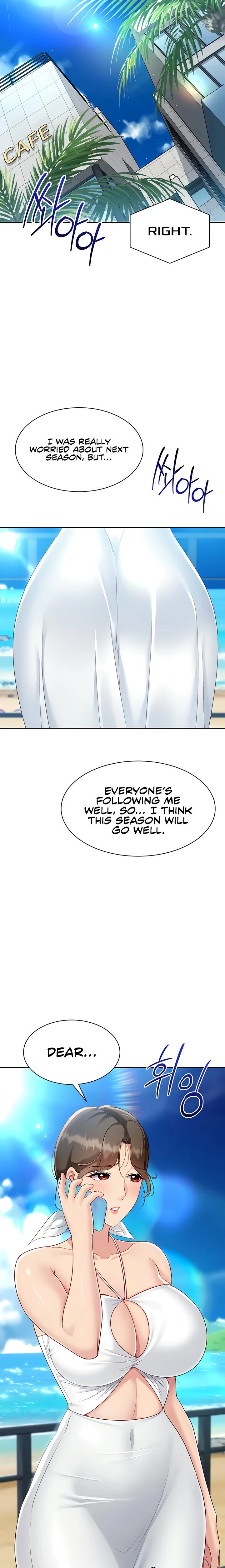 Set It Chapter 70 Page 23