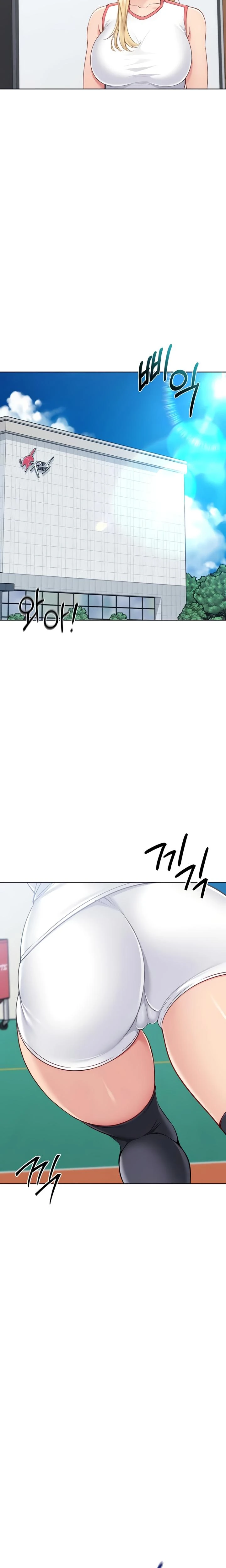 Set It Chapter 71 Page 15