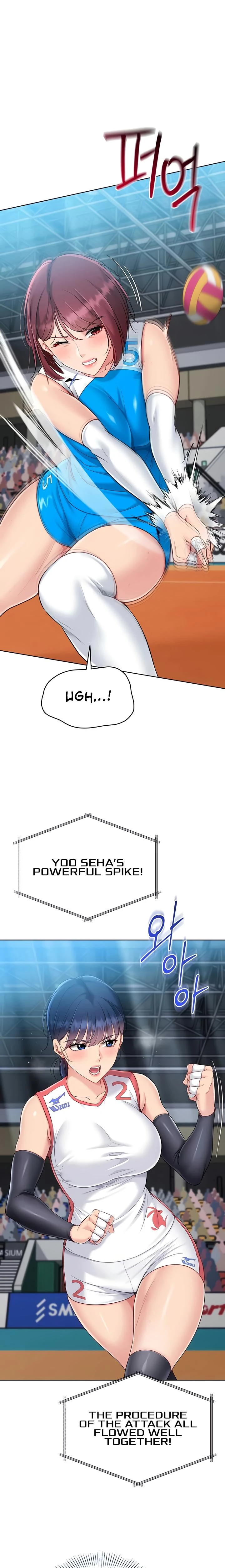 Set It Chapter 74 Page 15