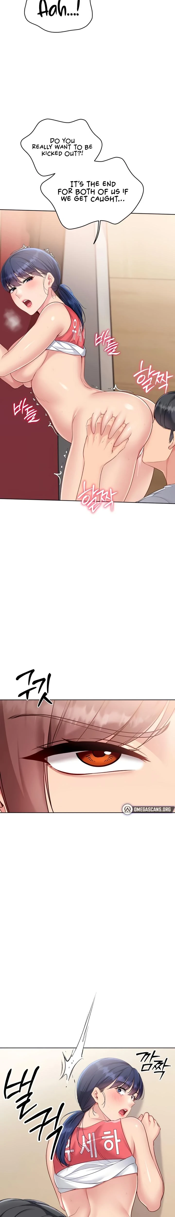 Set It Chapter 75 Page 20
