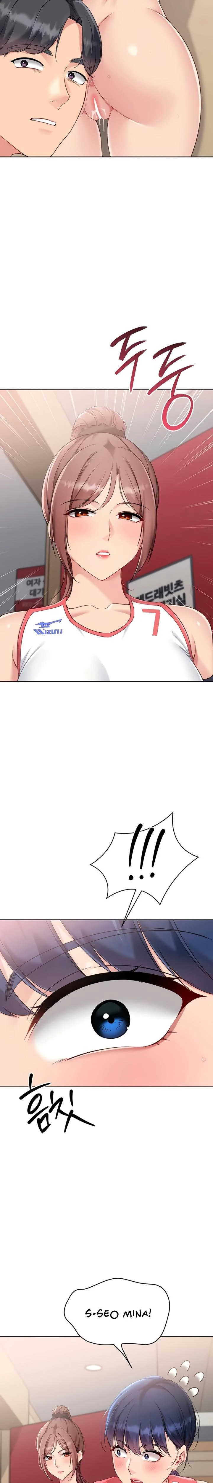 Set It Chapter 75 Page 21