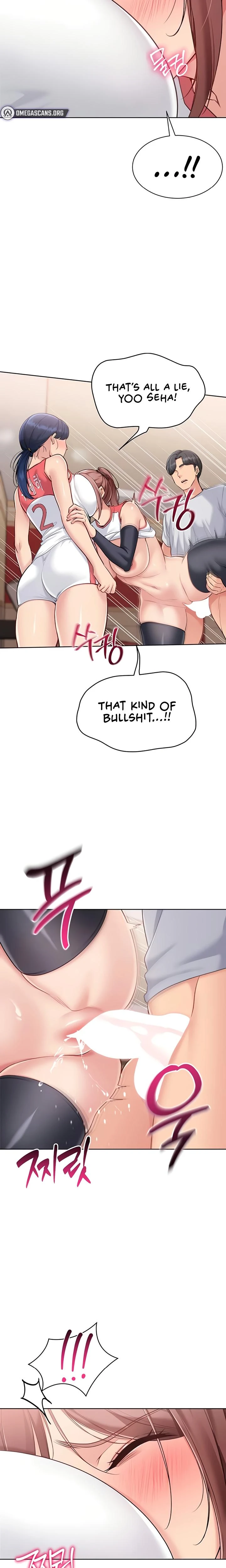 Set It Chapter 77 Page 14