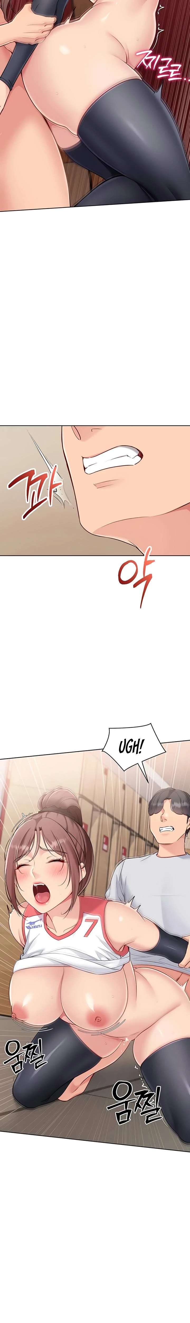 Set It Chapter 78 Page 11