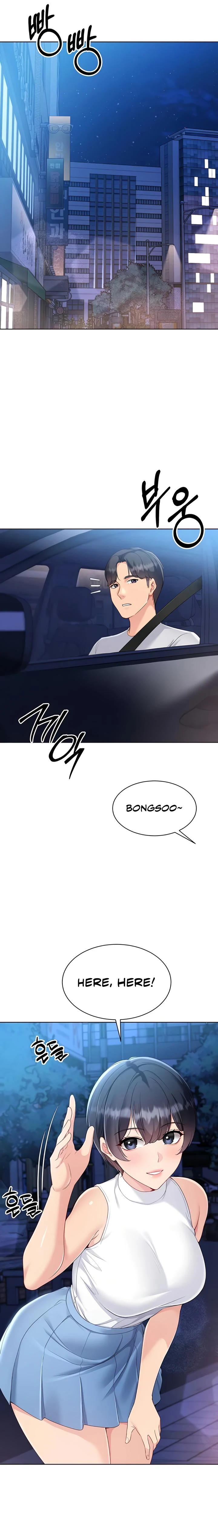 Set It Chapter 78 Page 17