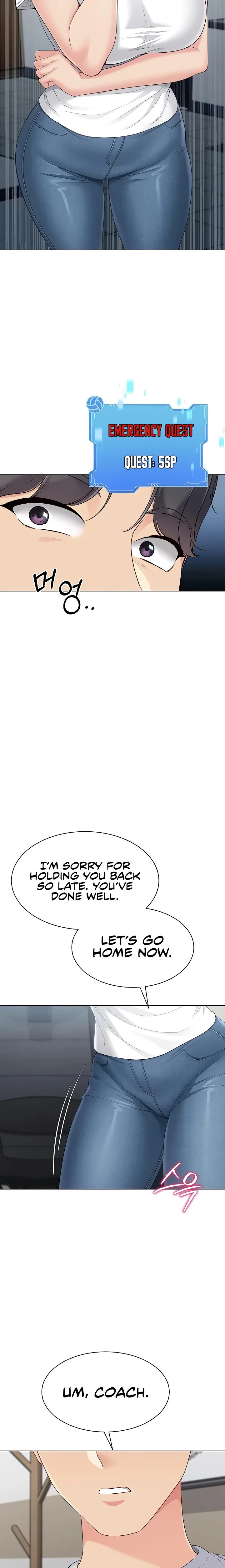 Set It Chapter 81 Page 2