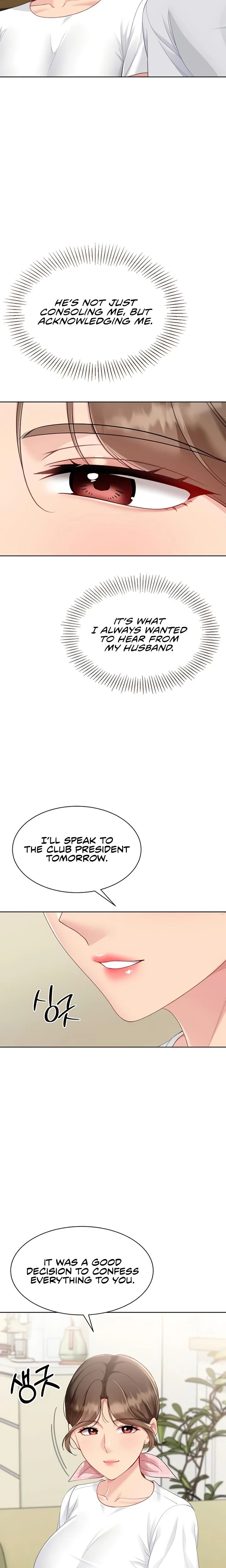 Set It Chapter 81 Page 16