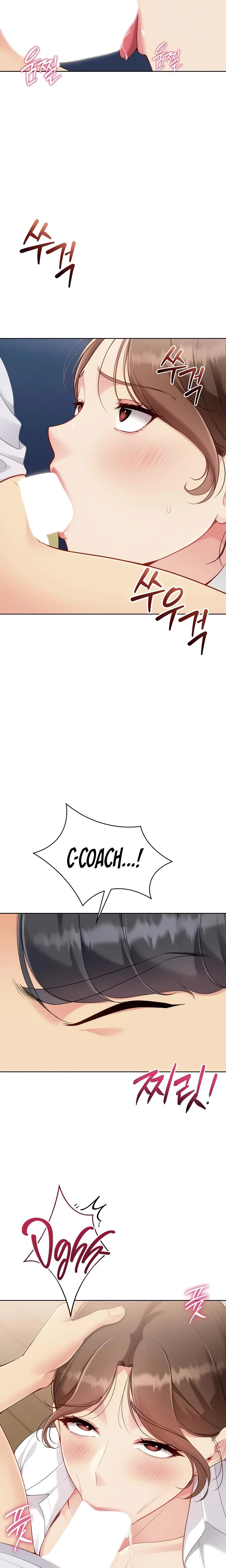 Set It Chapter 82 Page 15