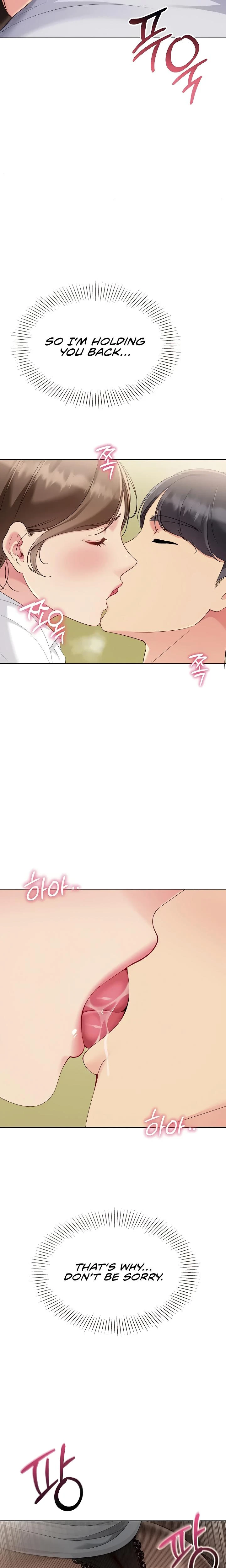 Set It Chapter 82 Page 22